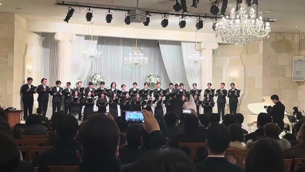 이렇게 아름다운 하늘 아래(축가) 한양대학교 음악대학 성악과 22학번
