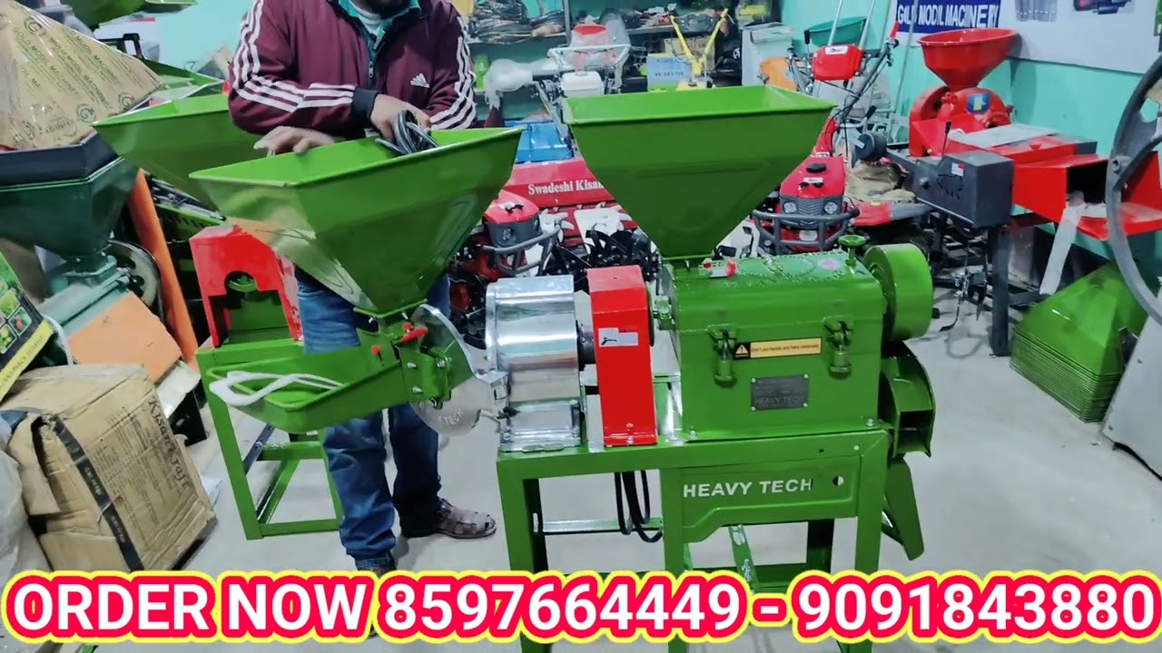 6w300 Mini Rice Mill steel Chamber 4.5 HP Motor Best Top Mini Rice Mill 2025
