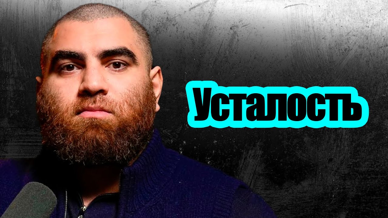 Почему Большое Количество Не Решенных Дел Забирает Ещё Больше Ресурса