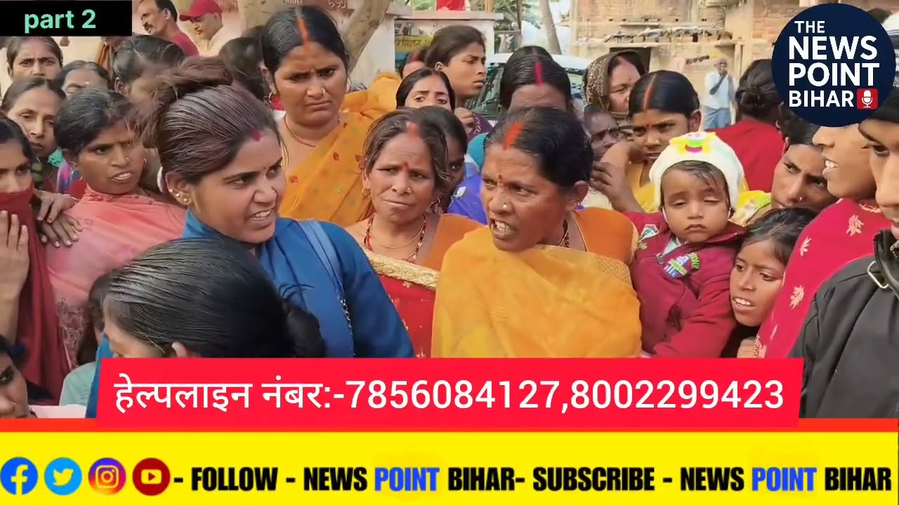 प्रेमी ने प्रेमिका को पूरे समाज के बीच मारा थप्पड़ | #viralnews #husbandwife #love 