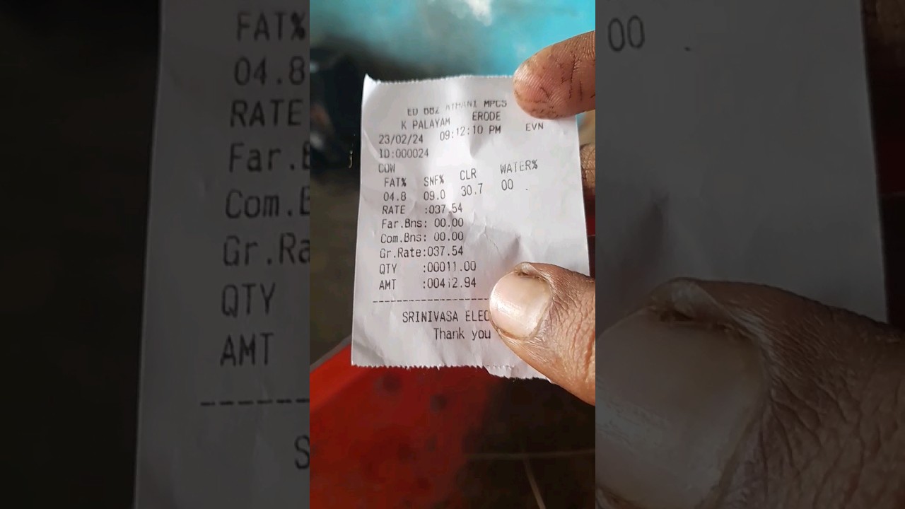 Unga HF cow FAT and SNF increase aaganuumaa..#shorts#trending#viral#cow