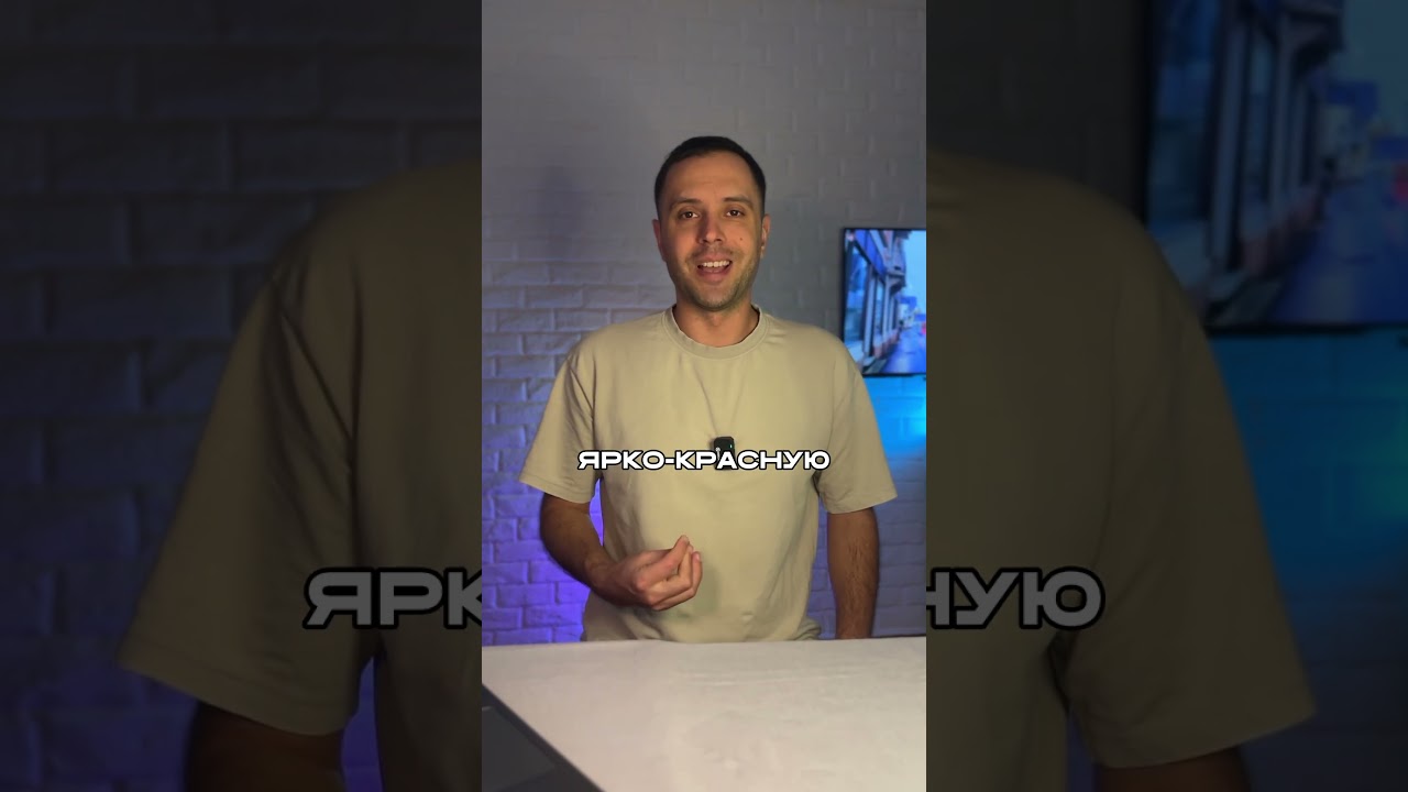 КРАСНАЯ Вода Пришла в Иран: Как в Библии