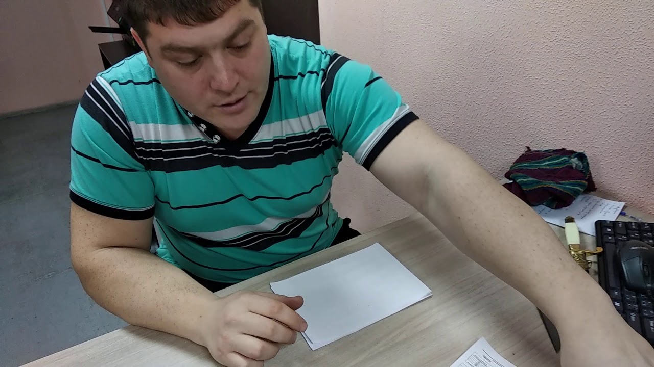 Тест стали 95х18