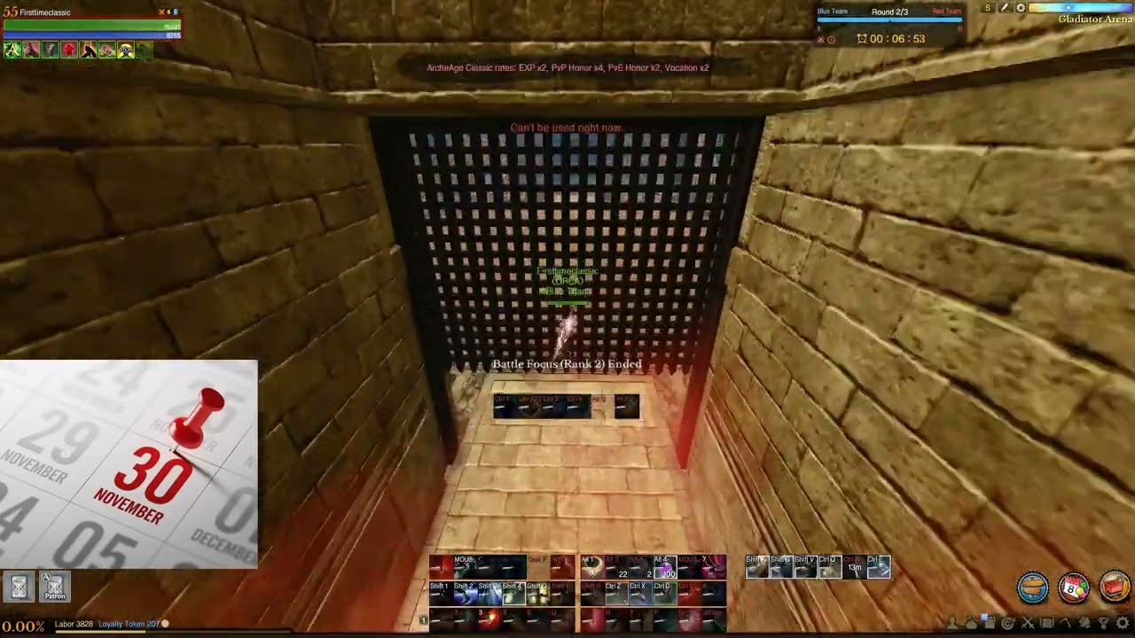 AA Classic | Darkrunner | Merge Waiting Room