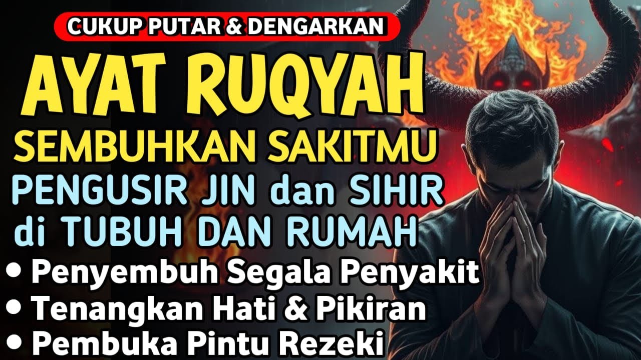 AYAT RUQYAH DIRI DOA PENYEMBUH SEGALA PENYAKIT,INSYAALLAH SAKIT DITUBUHMU SEMBUH |Alaa Aqel