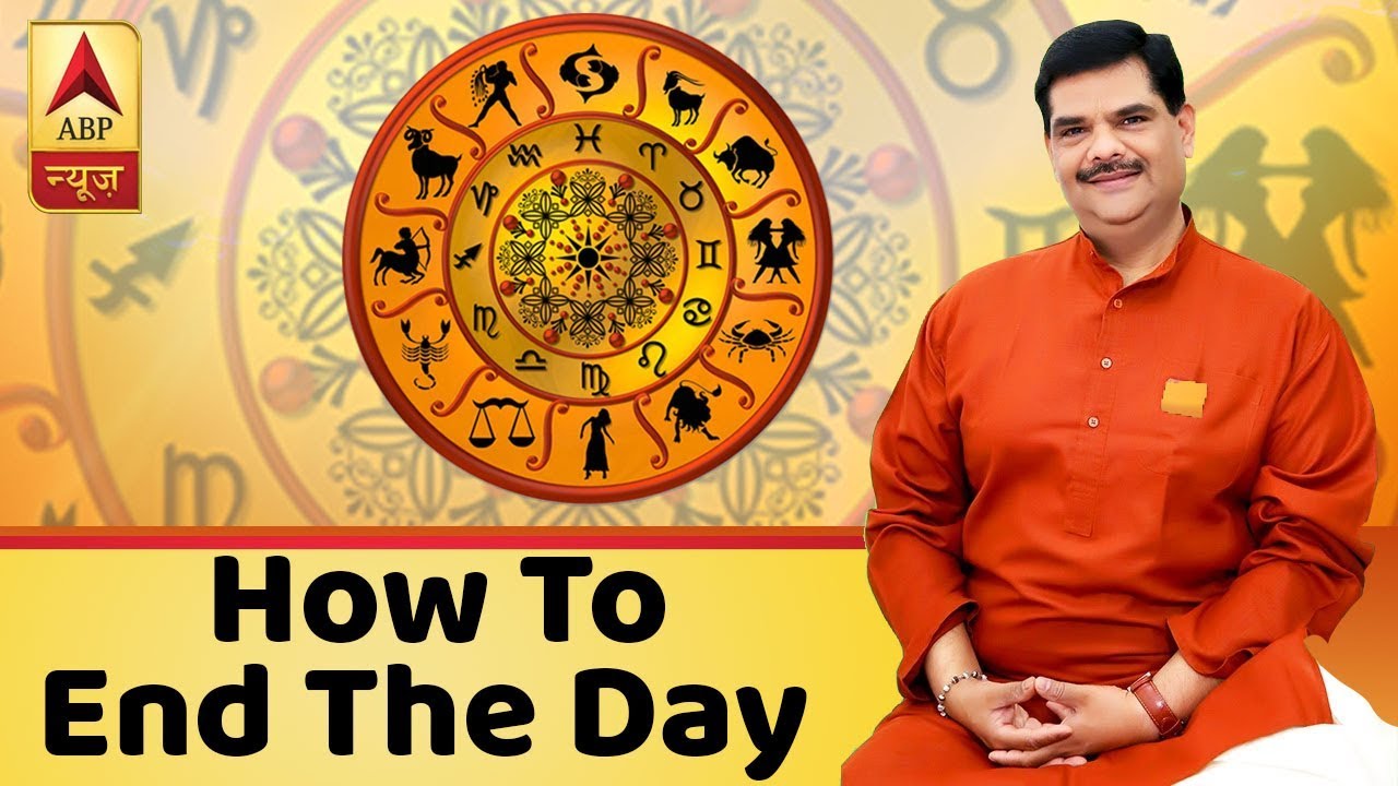 Guruji With Pawan Sinha: What To Do At The End Of Your Day? | ABP News