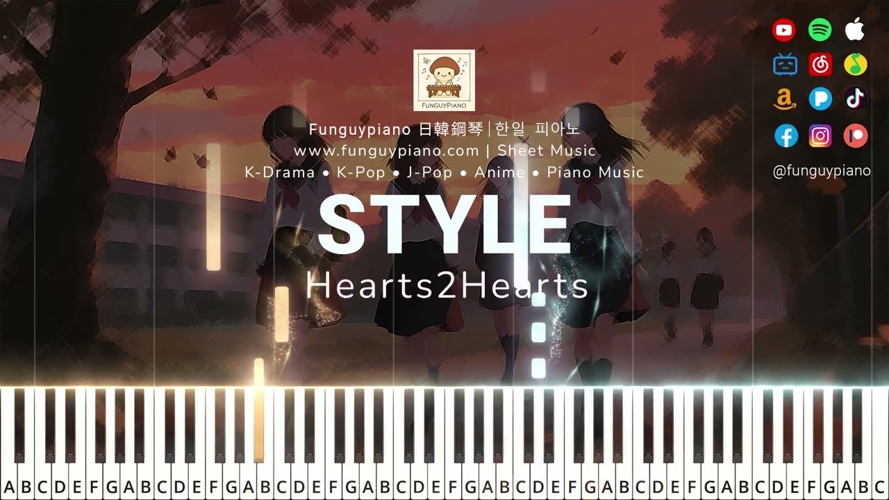 (Easy Piano) Hearts2Hearts (하츠투하츠)「STYLE」