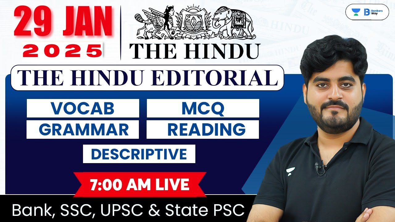 29 January 2025 | The Hindu Analysis | The Hindu Editorial | Editorial by Vishal sir | Bank | SSC