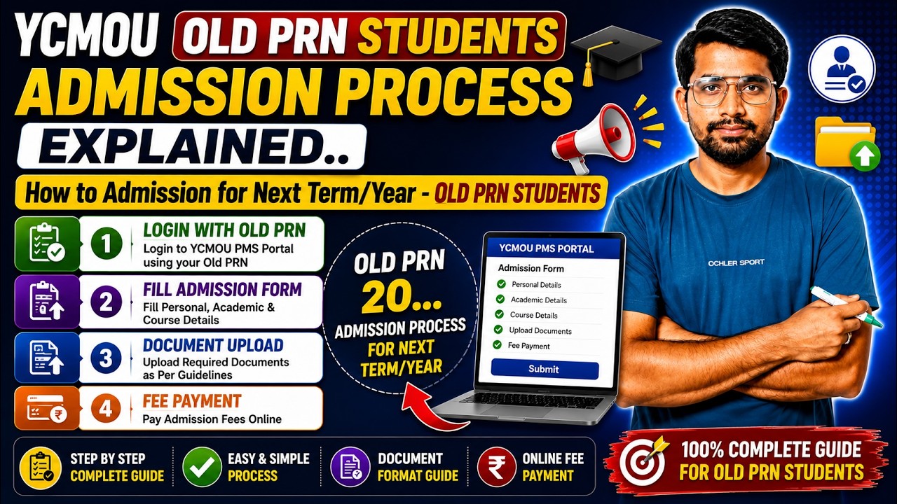 YCMOU Next Term/Year Admission Process for Old PRN Student | YCMOU Old PRN Admission Process!
