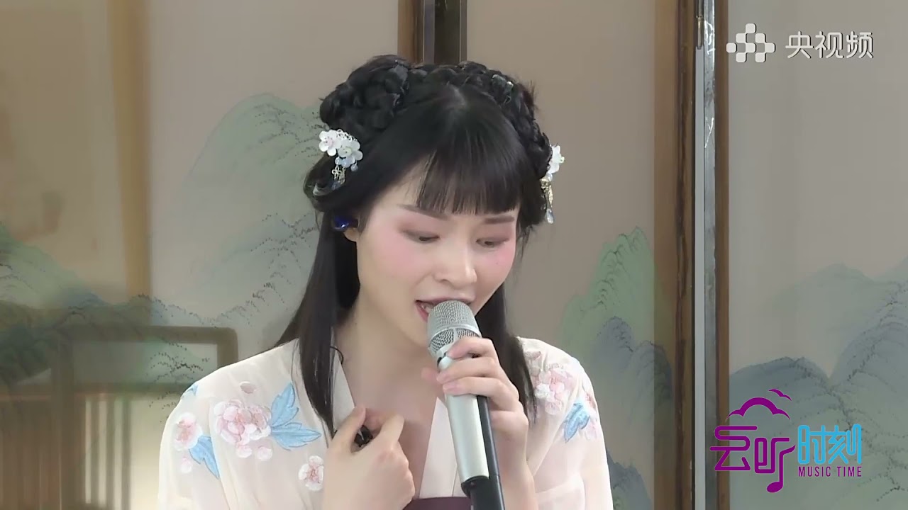 【不才】寻常歌【云听时刻】