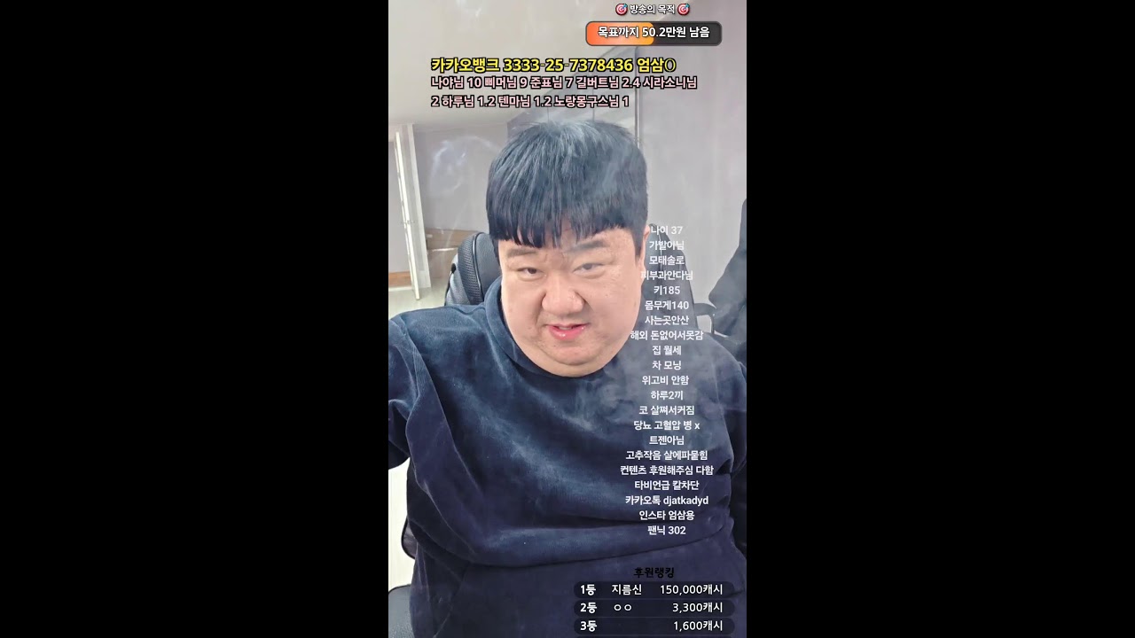 이발합시다