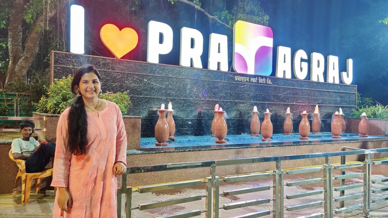एक शाम प्रयागराज के नाम || Company Garden || Special Dal Baati || Faluda || Family Dinner ||