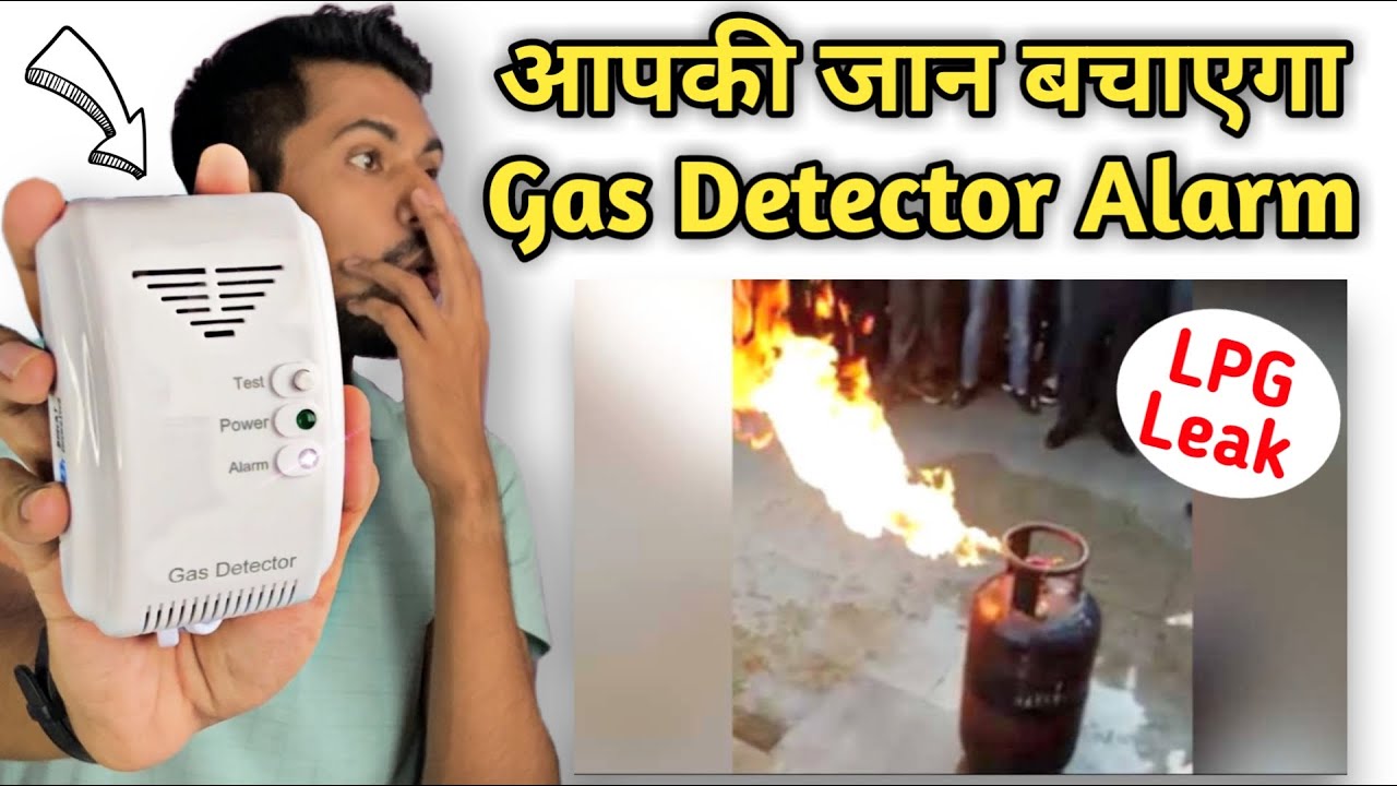 gas leakage detector alarm | how a gas detector works | LPG gas sensor | gas detector safety alarm