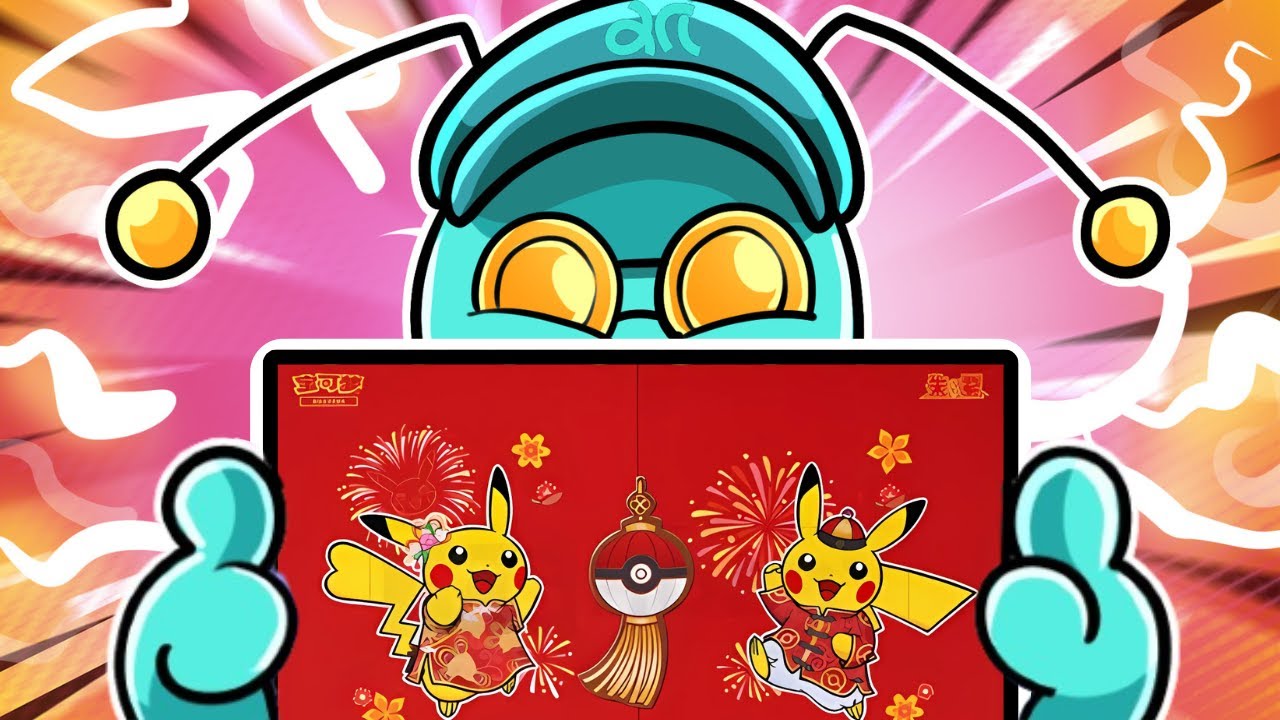 Celebrating Chinese New Year with 151! - Simplified Chinese Pokémon Opening.