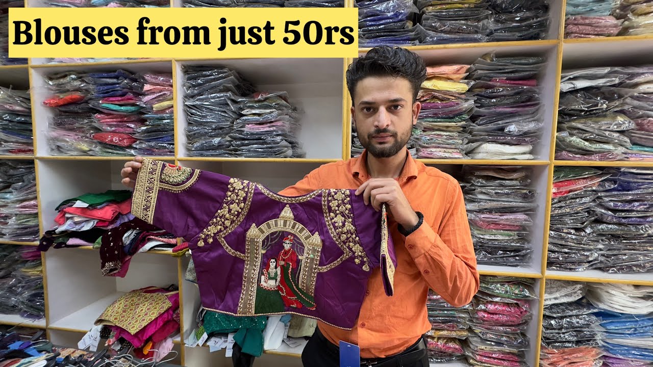 Starts from 50rs | Readymade Blouse Manufacturer @ chickpet | Wholesale market | Courier Available