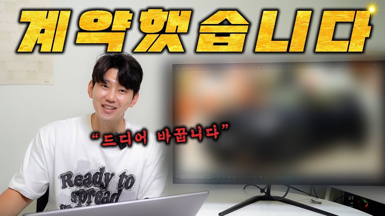 드디어 아우디A8 팔고 새로운차 풀할부로 계약합니다!