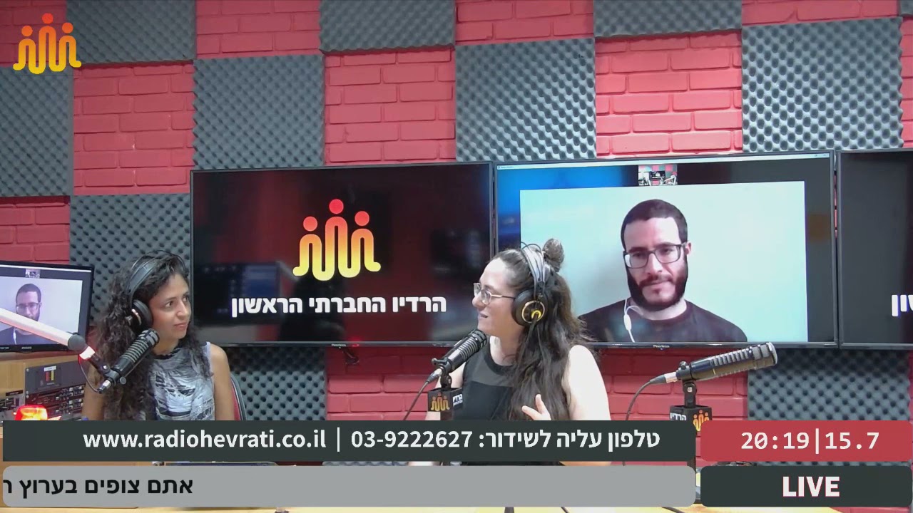 קבלו אותה - לעשות דוקטורט