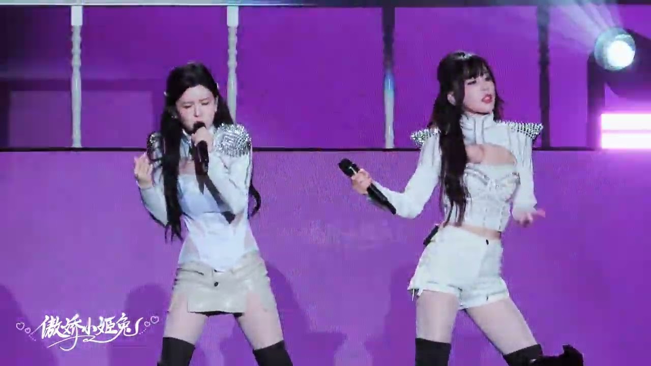 [1080p] BY2 爱丫爱丫 (Ai Ya Ai Ya / Love Ya Love Ya) 2025.11.01
