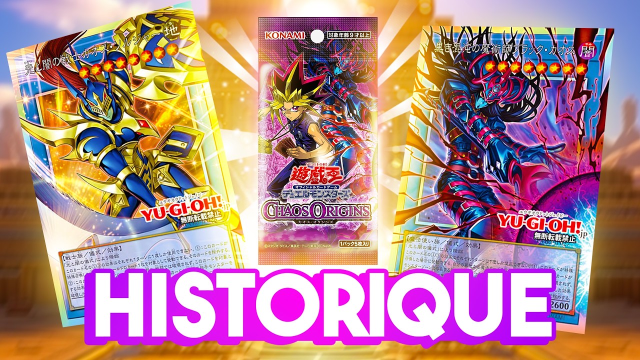Konami décide de CHANGER de stratégie pour Yu-Gi-Oh! ?