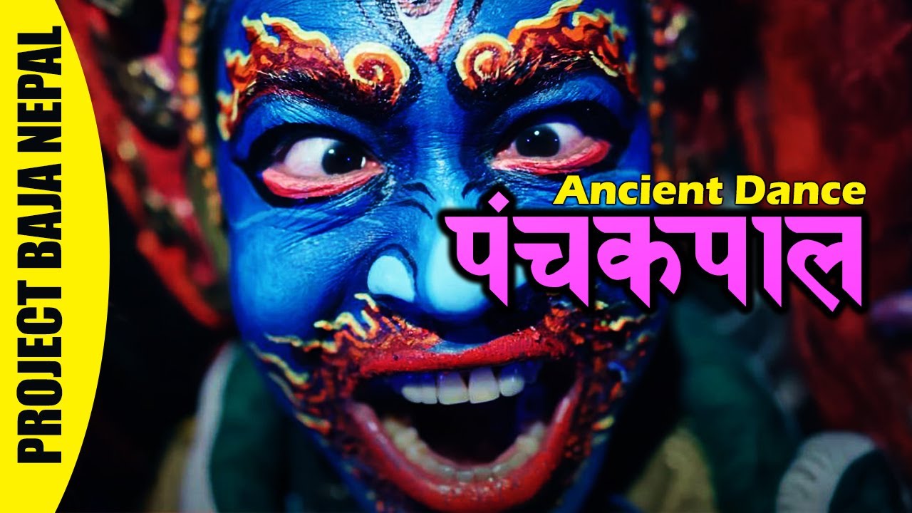 PANCHA KAPAL I CHARYA | PROJECT BAJA NEPAL (Traditional music)