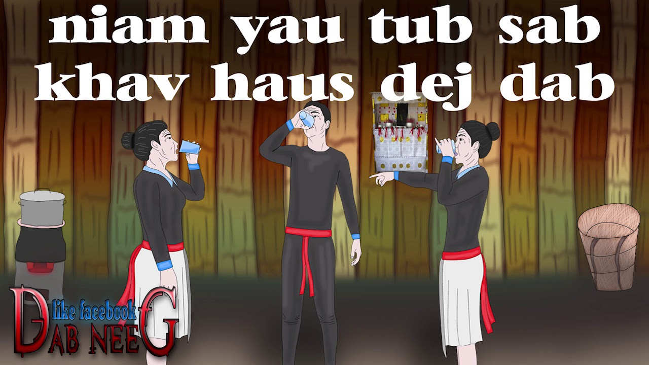 dab neeg 735 niam yau tub sab khav haus dej dab