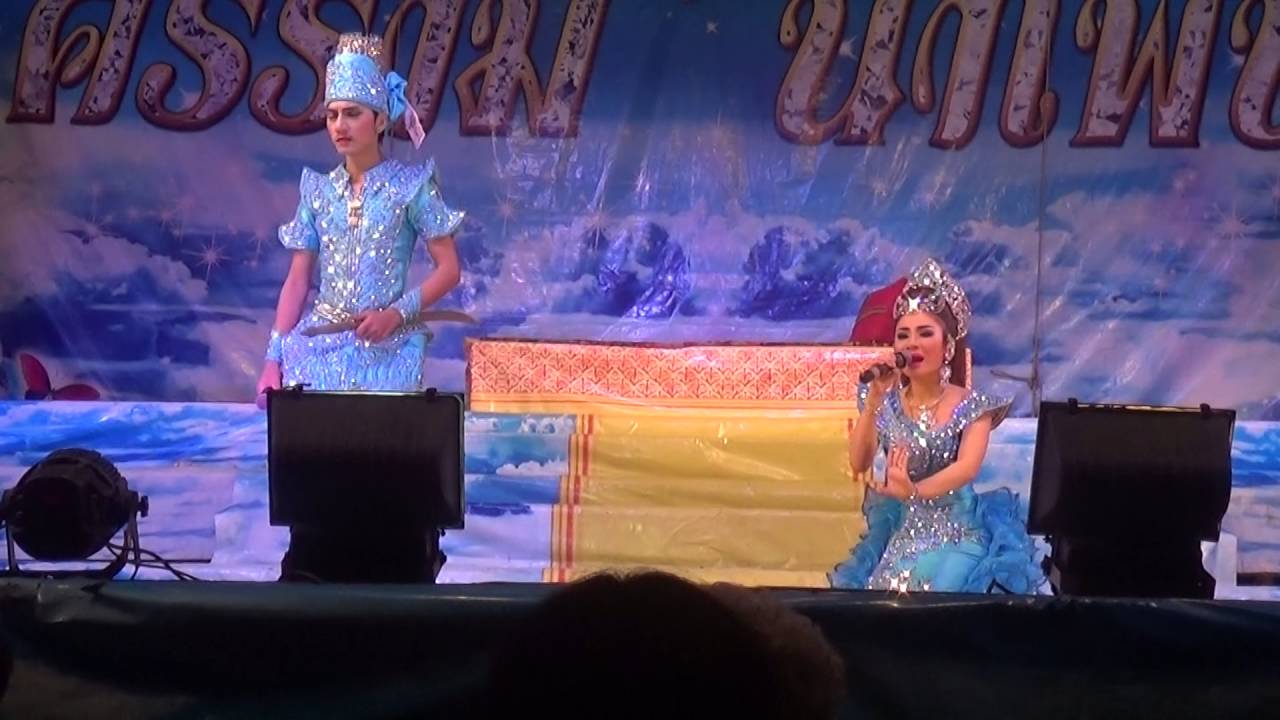 สงครามกับความรัก 3