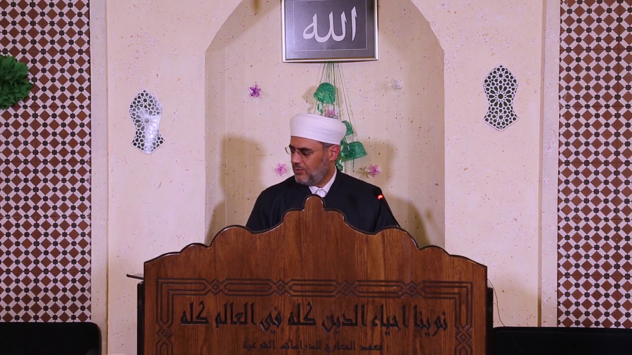 تحولات الشيخ حسن السقاف  -  الشيخ سعيد فودة