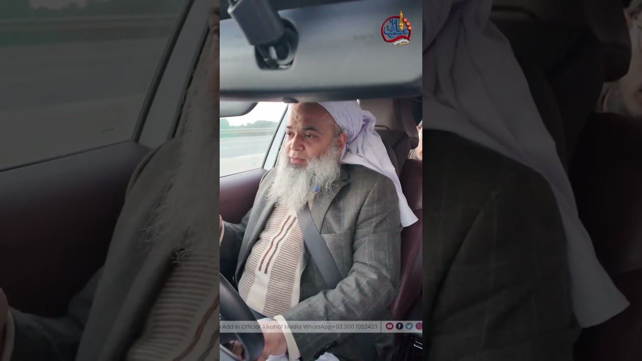 walida  Ki Dusri Shadi #shorts #vlog