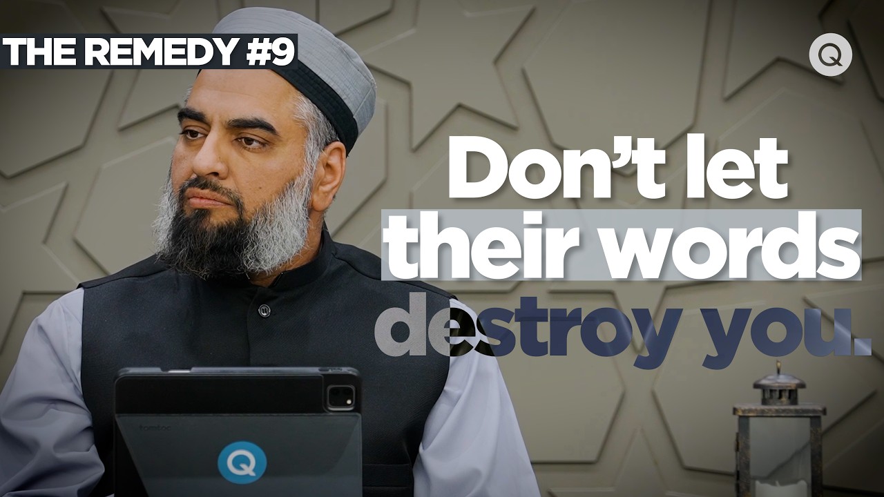 Средство | Таравих Хатира Ночь 9 | Шейх АбдулНасир Джангда