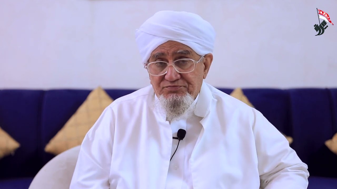 الحبيب أبوبكر المشهور | شرح كتاب الأسس والمنطلقات | الدرس السادس عشر