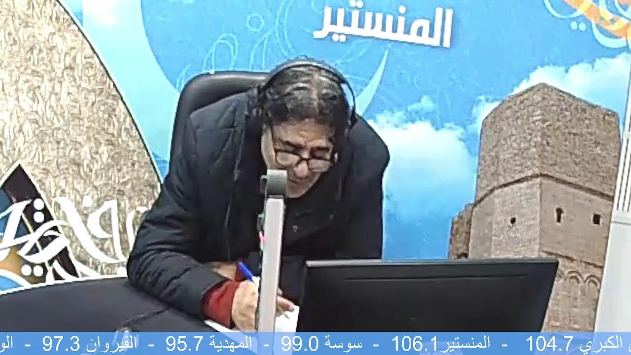 برنامج 