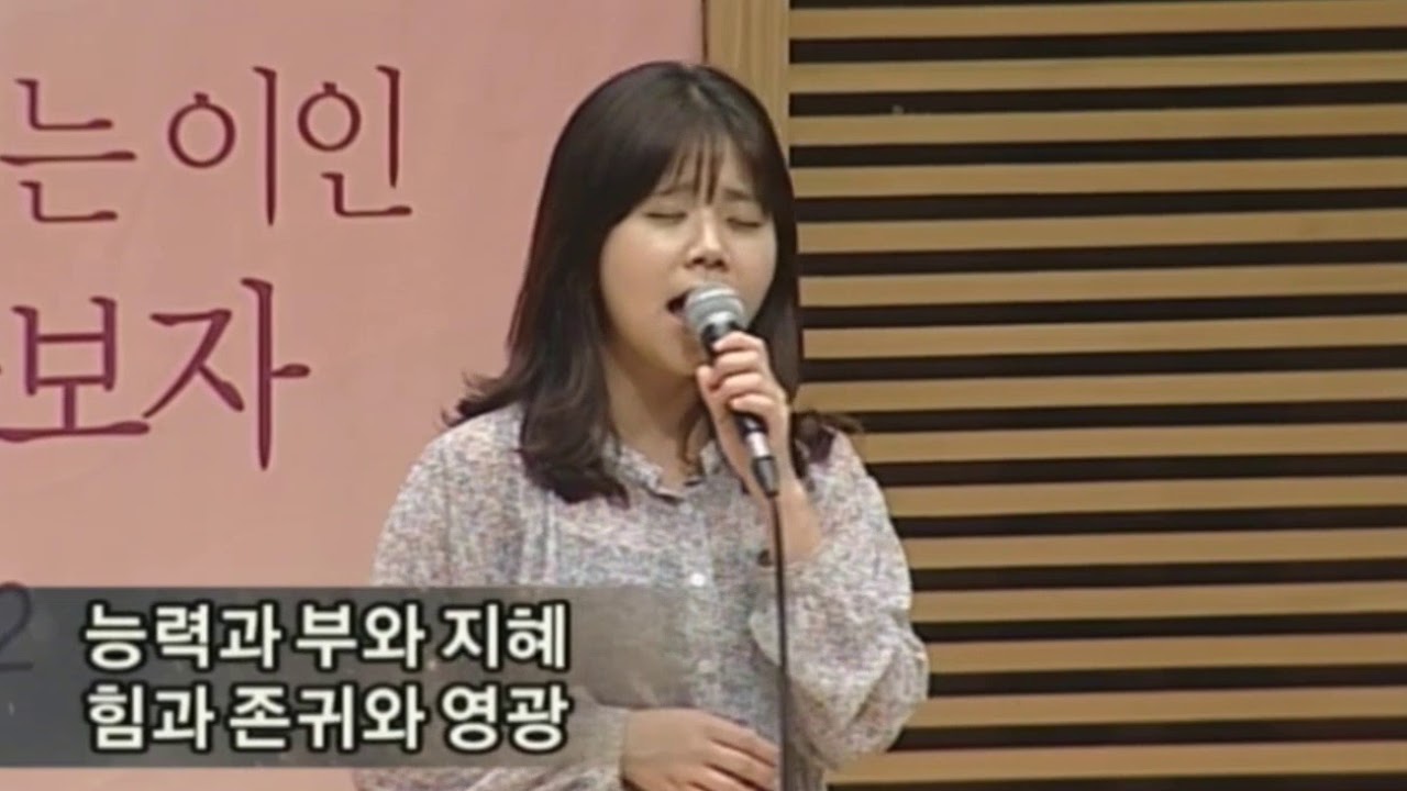 죽임 당하신 어린 양 선한목자교회