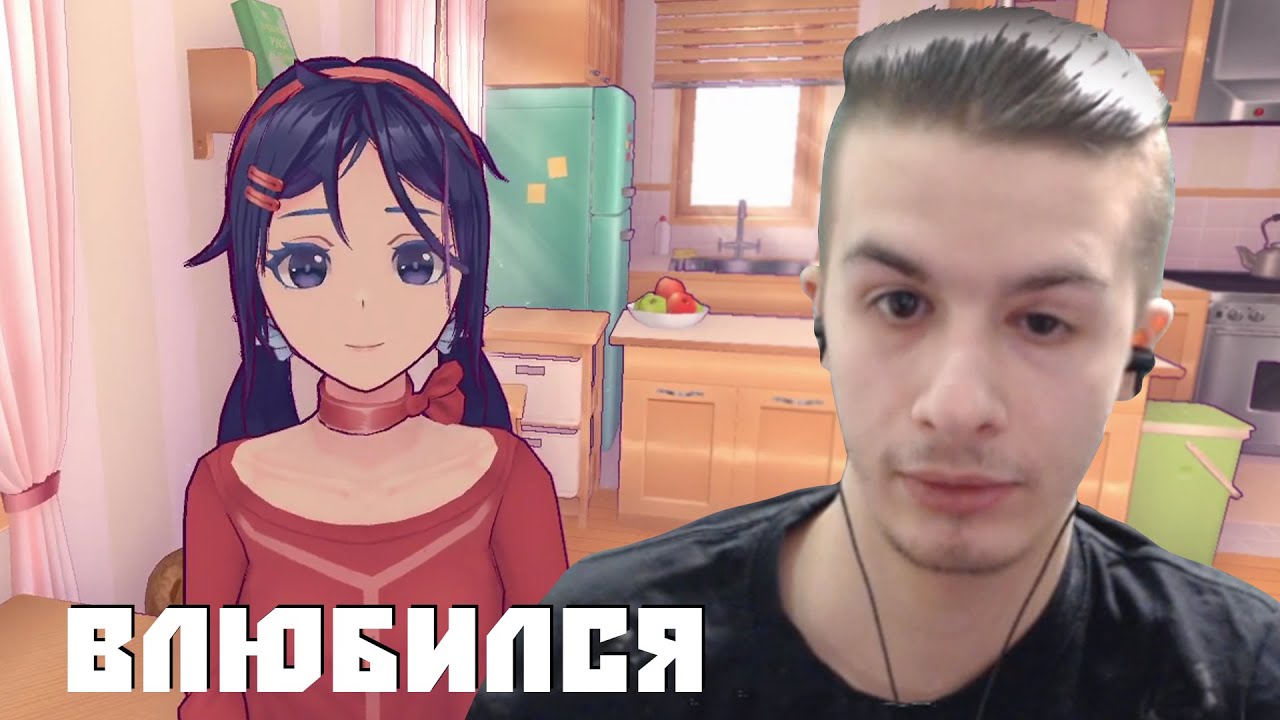 ИВАН ЗОЛО НАШЕЛ СЕБЕ ДЕВУШКУ В MiSide (ХОРРОР)