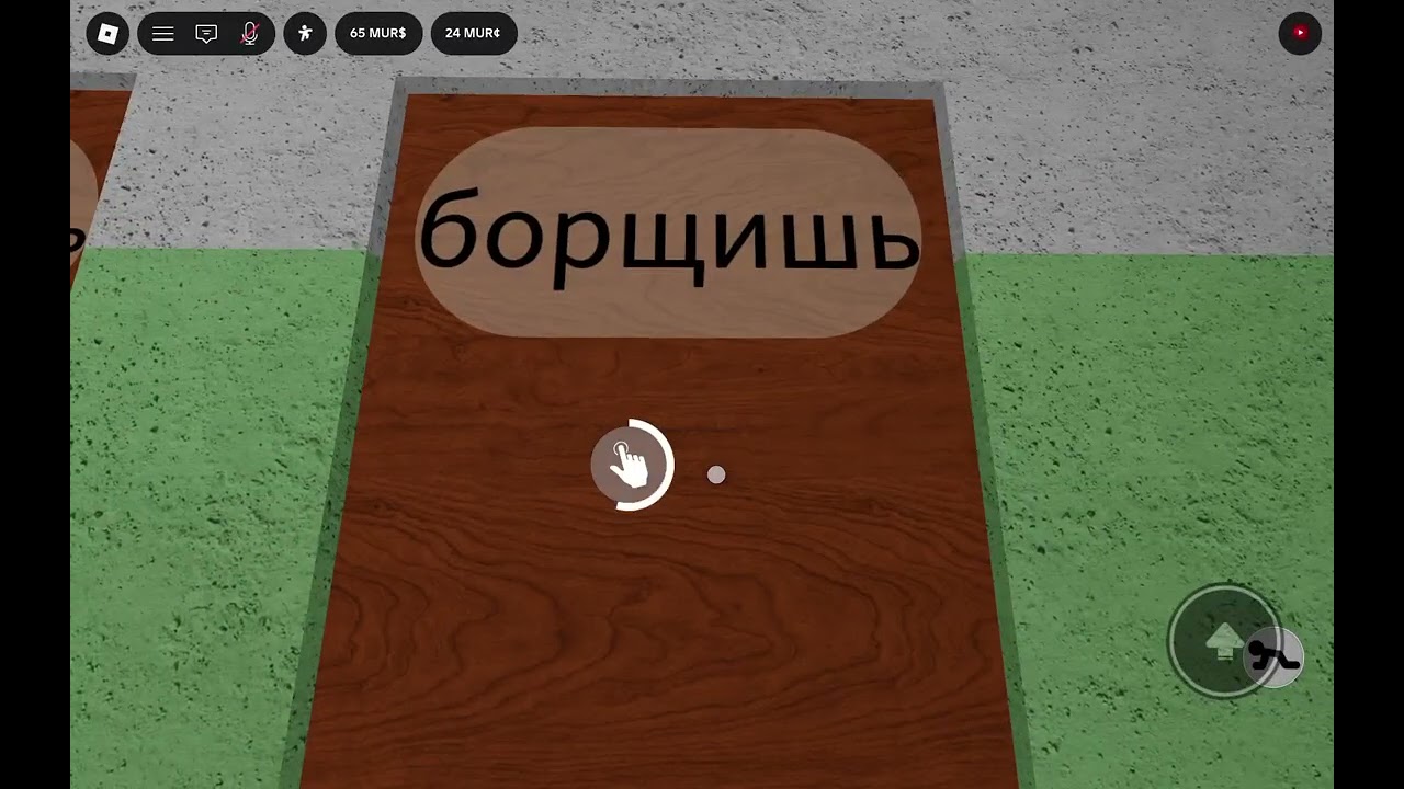 ПОПАЛИ В МУРИНО! Мурино хоррор