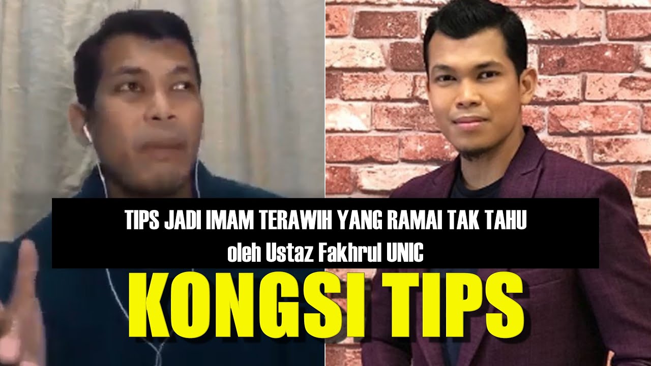 TIPS JADI IMAM TERAWIH YANG RAMAI TAK TAHU oleh Ustaz Fakhrul UNIC