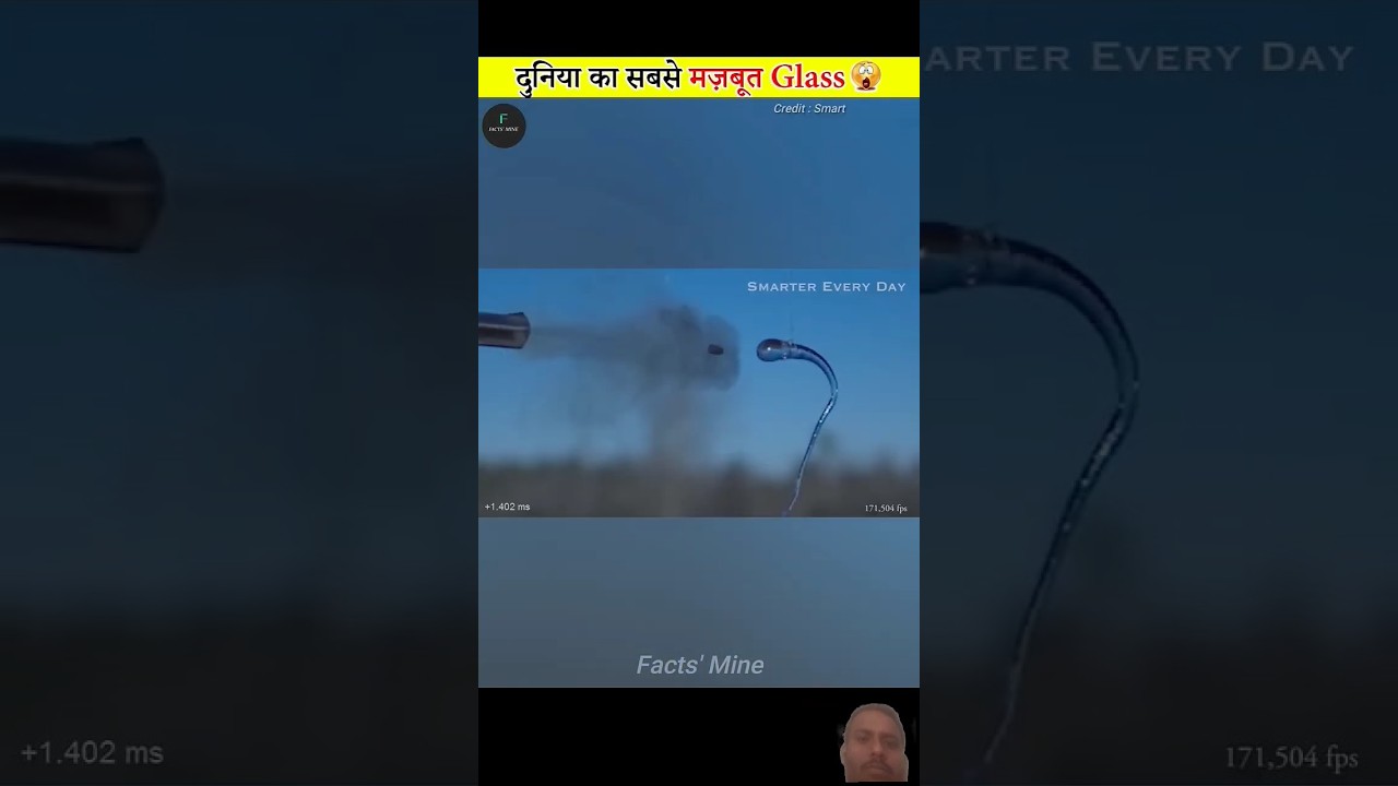 strongest glass in the world 