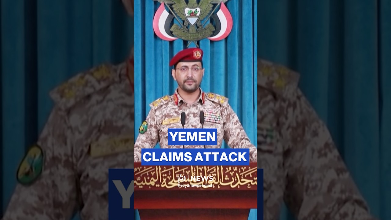 Yemen&rsquo;s Houthis claim joint strike with Iran, Hezbollah on 'Israel'