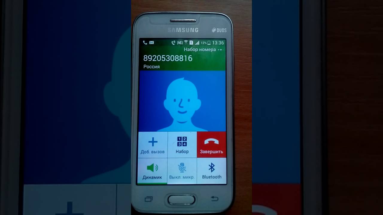 Звоним ютуберам