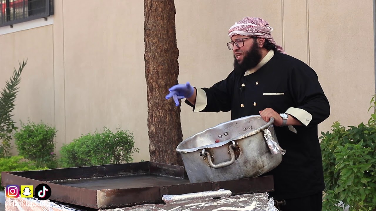 ارض السعاده بطريقة الشيف ابوعبدالله 👍حياااكم الله 👍