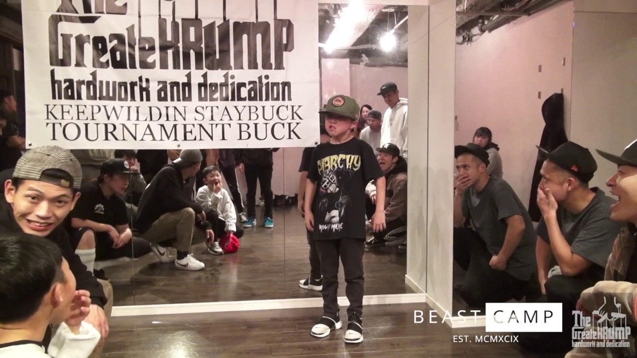 GirlKROW vs BabyKONKRETE【WEBUCK77】1208 2018