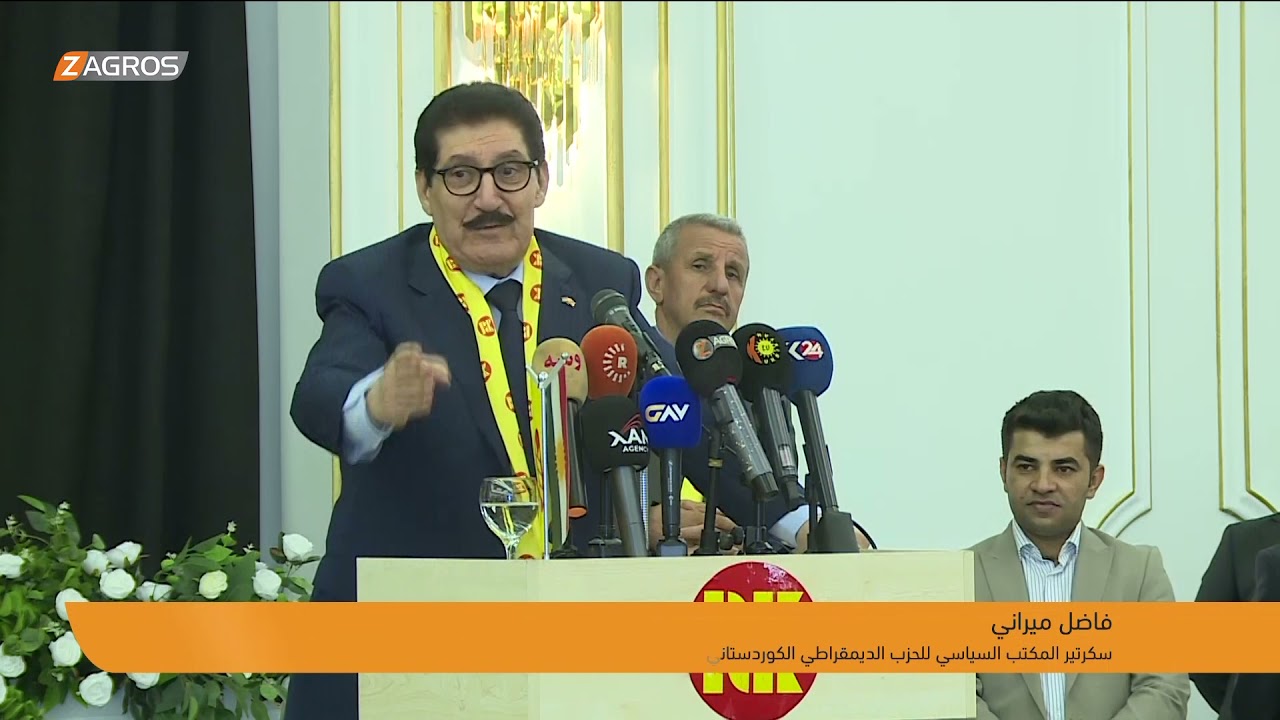 كلمة فاضل ميراني في كرنفال جماهيري للحزب الديمقراطي الكوردستاني في منطقة زمار