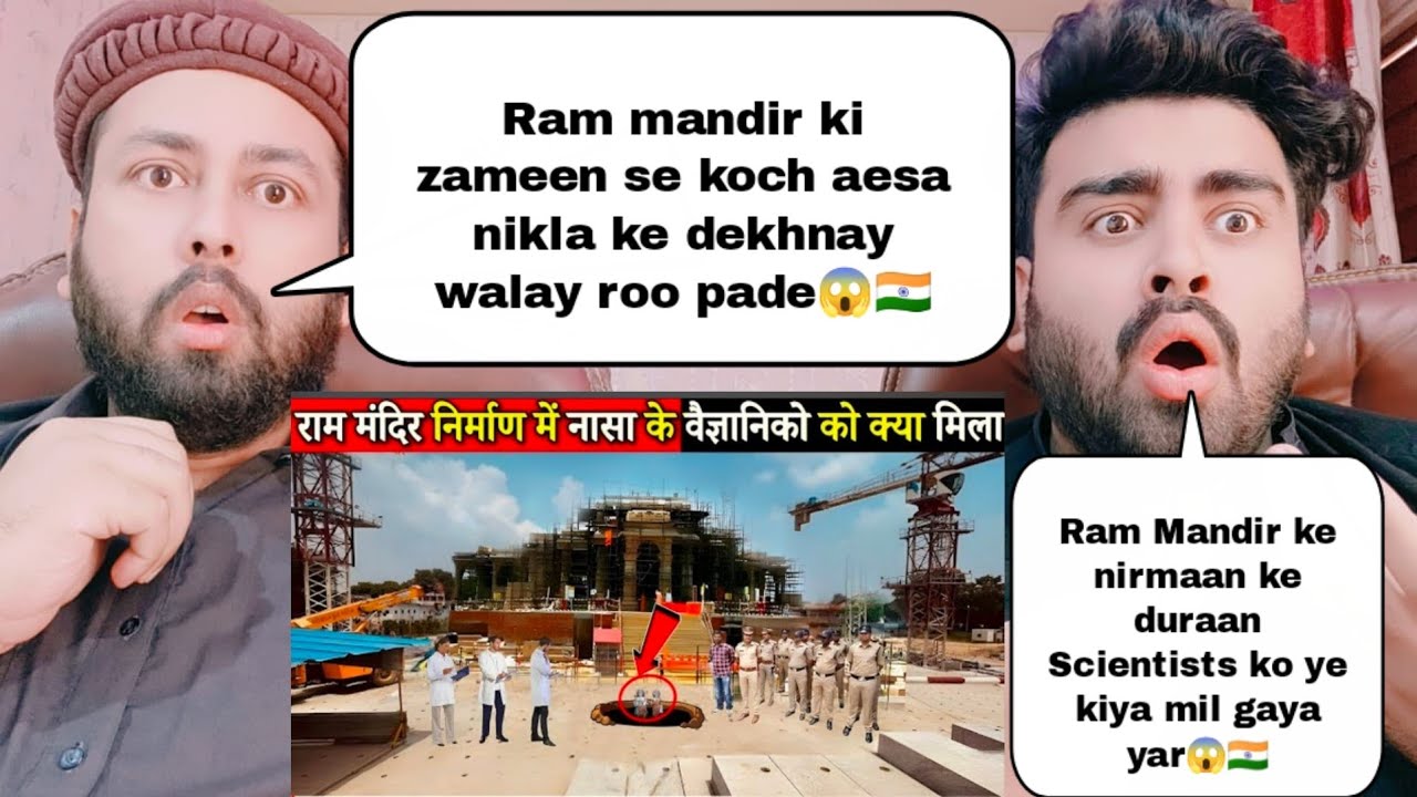राम मंदिर के निर्माण मे नासा के वैज्ञानिको को जो मिला, देखकर आंखो में आंसू आ जाएंगे, Ram Mandir