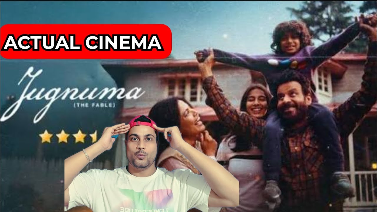 Jugnuma Review: Manoj Bajpayee’s Most Haunting Turn | A Magical Realism Masterpiece | 