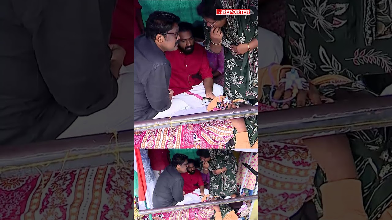 LPST സമര വേദിയില്&zwj; നിരാഹാരം കിടക്കുന്ന ഉദ്യോഗാര്&zwj;ത്ഥികളെ സന്ദര്&zwj;ശിച്ച് AA Rahim MPയും VK സനോജും