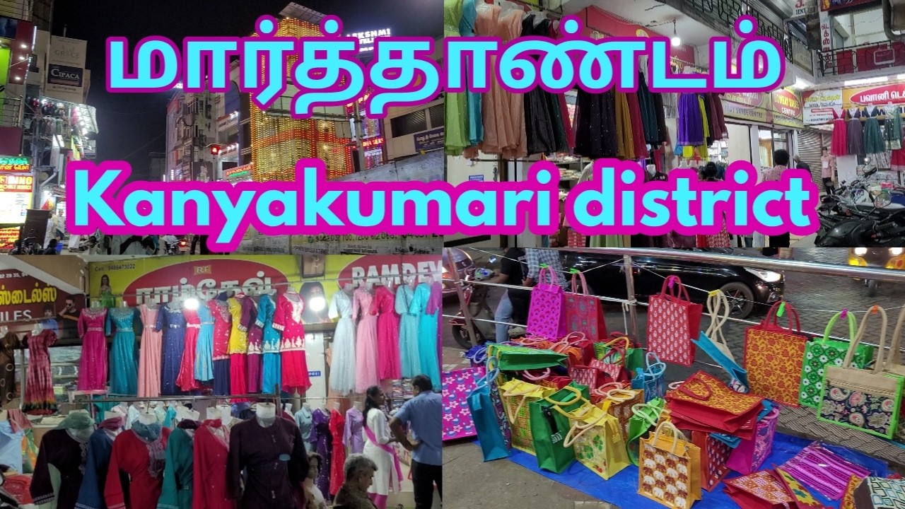 Marthandam night vlogs/kanyakumari district/Travel vlogs
