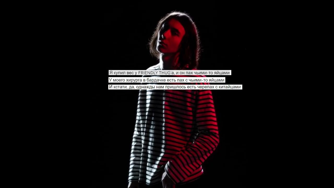 7 ЛУЧШИХ ПАНЧЕЙ HERONWATER