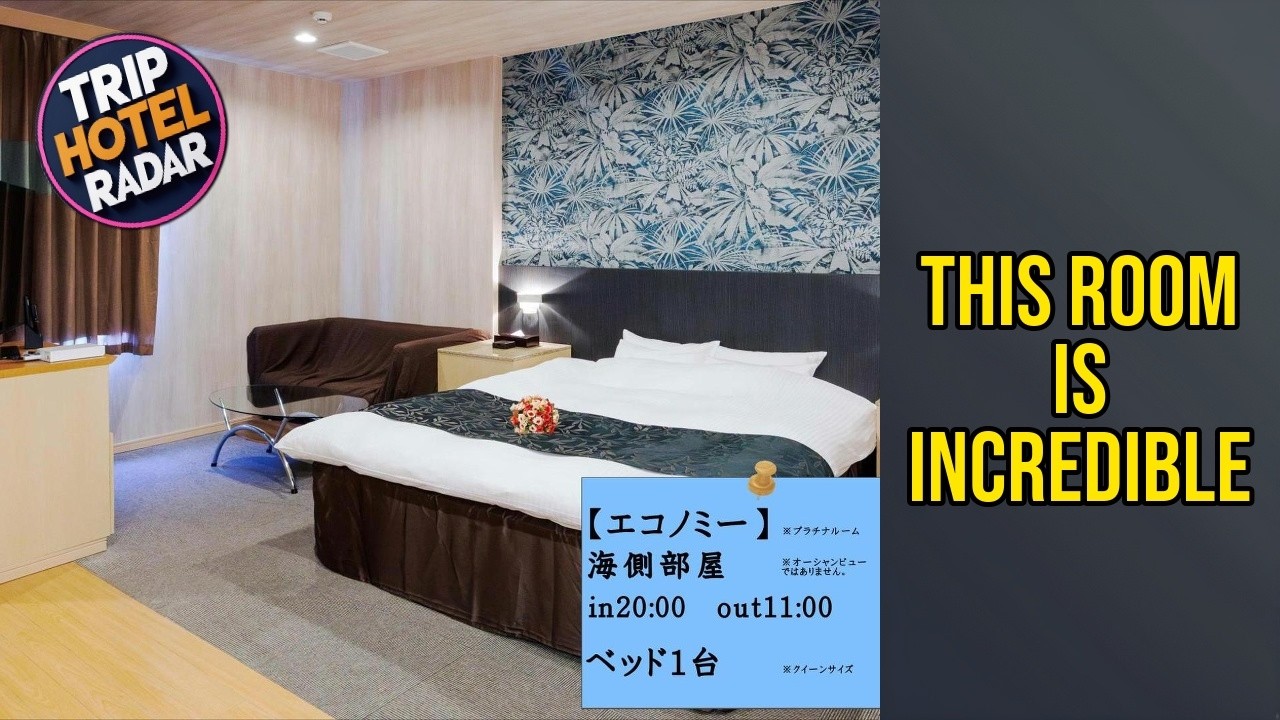 Hotel 4Season - This Room Is Incredible | Miyazaki, Japan🏩