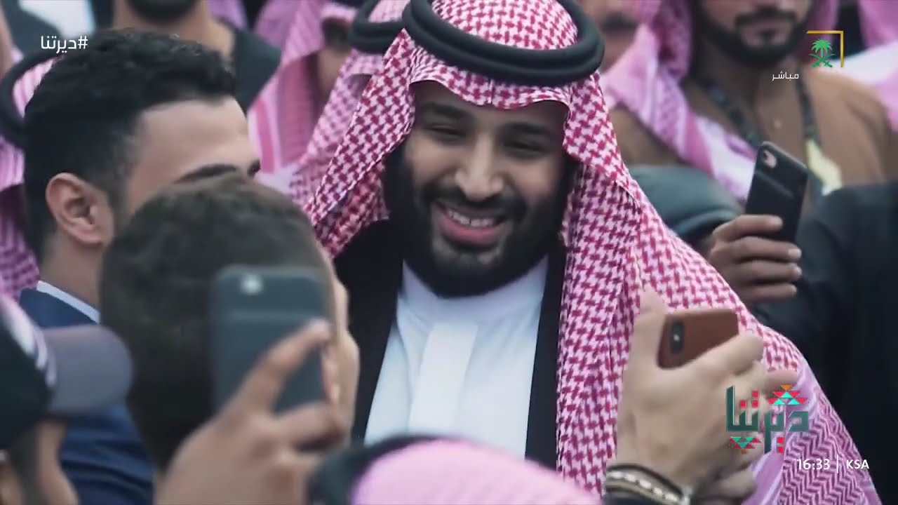 برنامج ديرتنا | يوم الأحد | 1446/11/06هـ