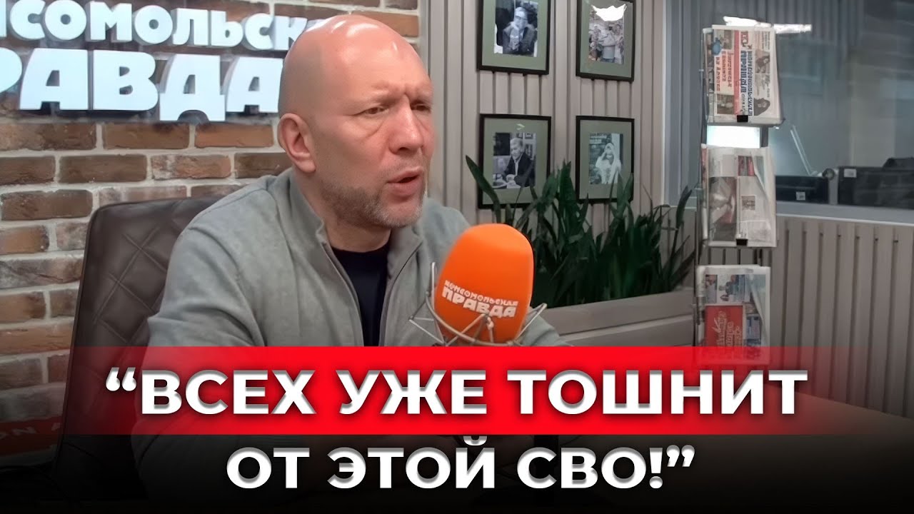 «Мошенников стало больше»: в эфире признали, что блокировки — не про безопасность, а про контроль!