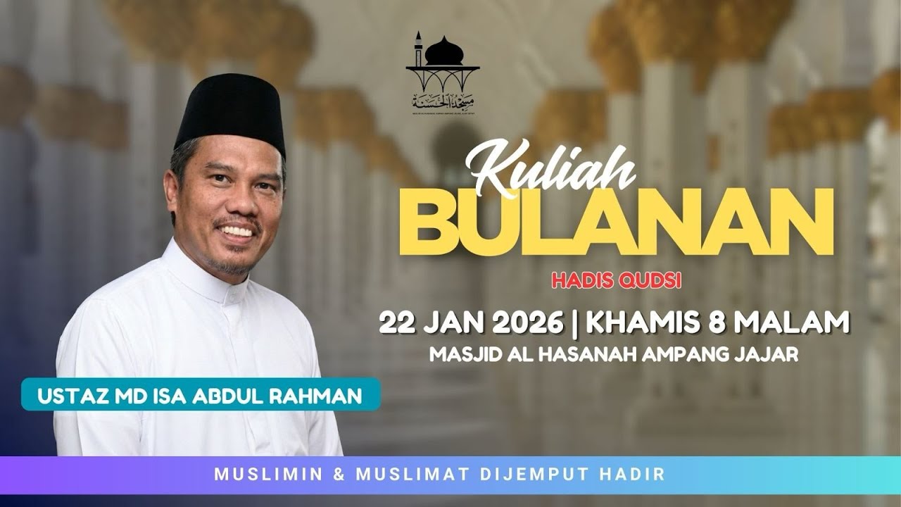 USTAZ MD ISA ABDUL RAHMAN 22 JAN